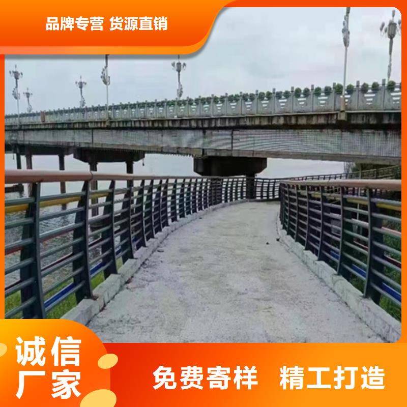 【橋梁防撞護欄】道路隔離護欄可接急單