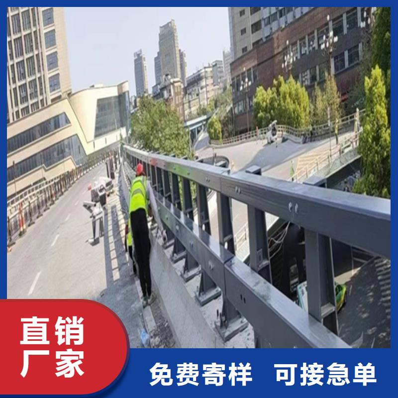 Q355C河道護欄材質好用料足
