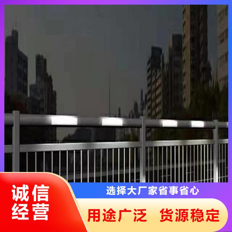 Q355D河道護欄加工價格合理