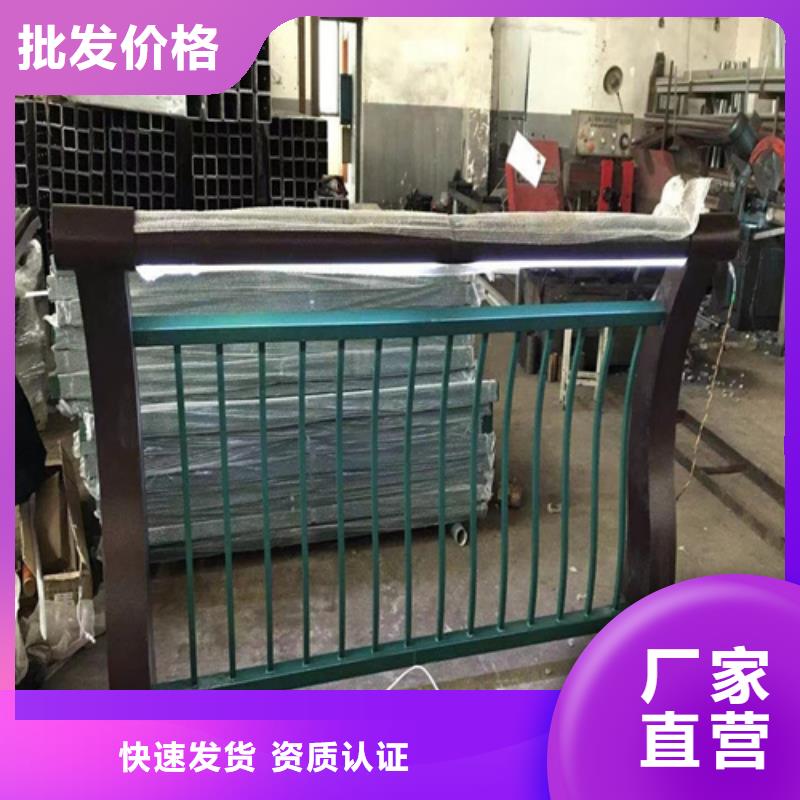 安徽橋梁防撞護(hù)欄知識(shí)