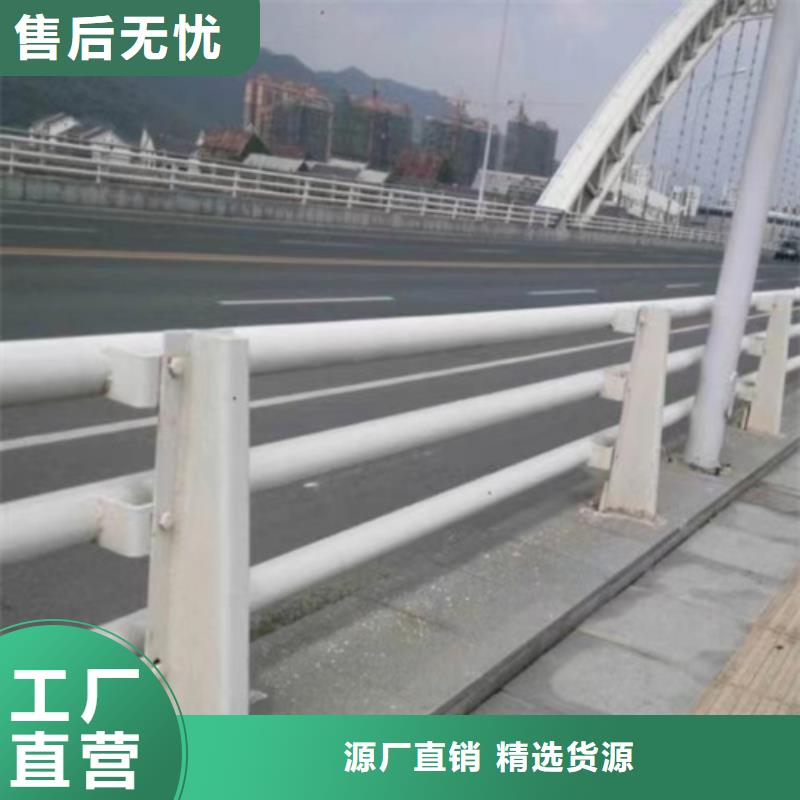 河北橋梁防撞護欄周期短價格優