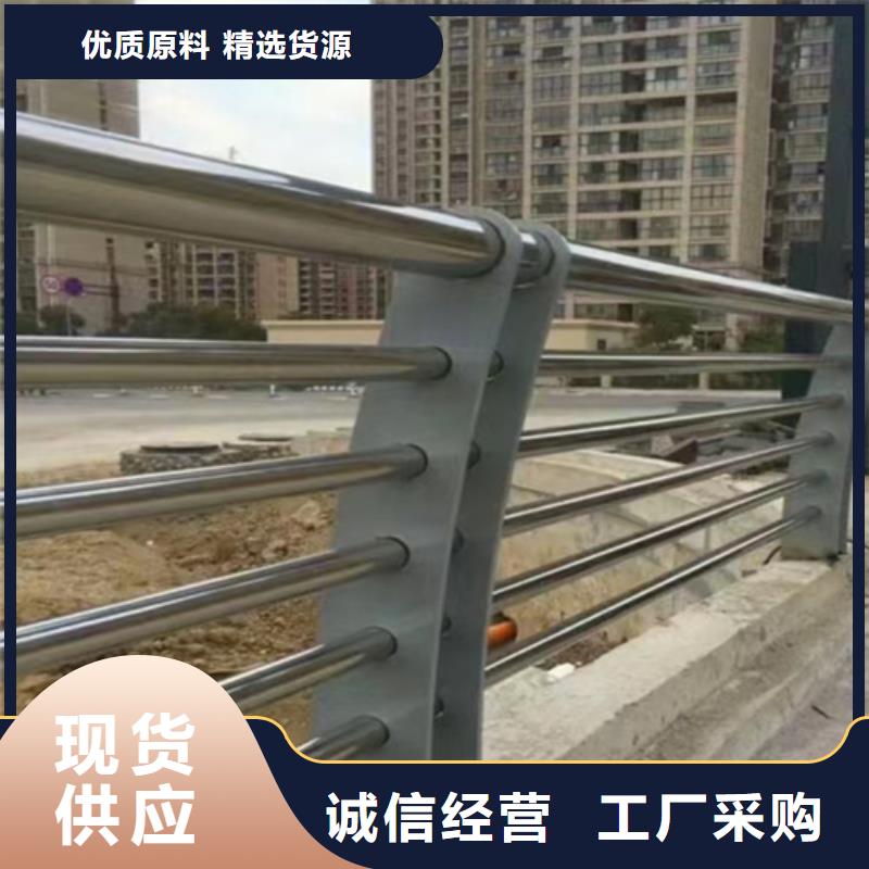 景觀不銹鋼橋梁護欄系數高