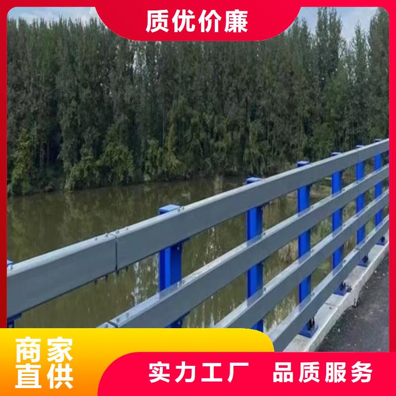 河北橋梁防撞護欄公司報價