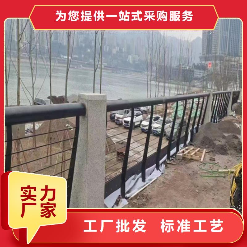 不銹鋼復合管道路護欄不易褪色