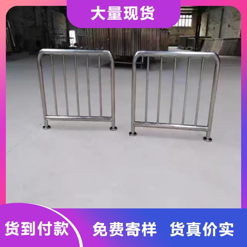 Q355C河道護欄加工價格合理