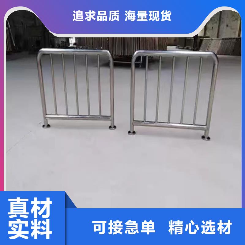 Q355B景觀護欄供應商