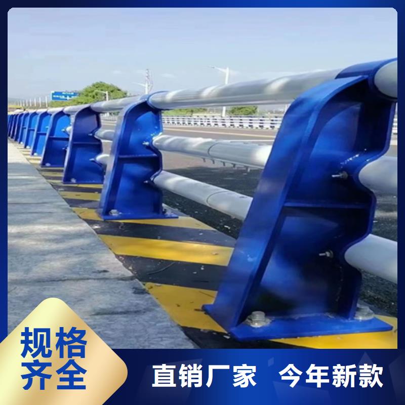 【橋梁防撞護欄】道路隔離護欄可接急單