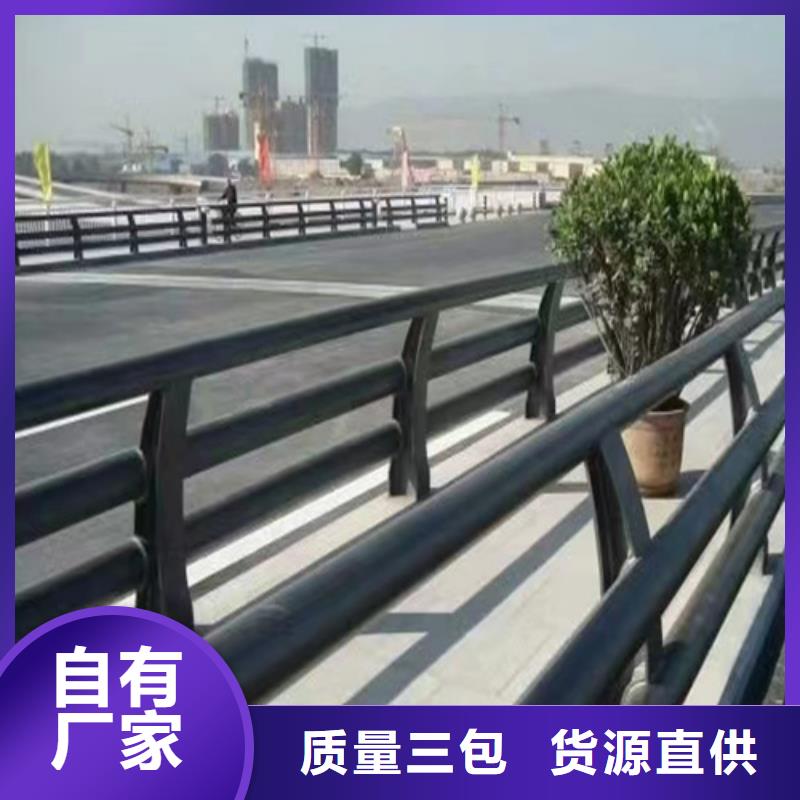 Q355C噴塑護欄性價比高