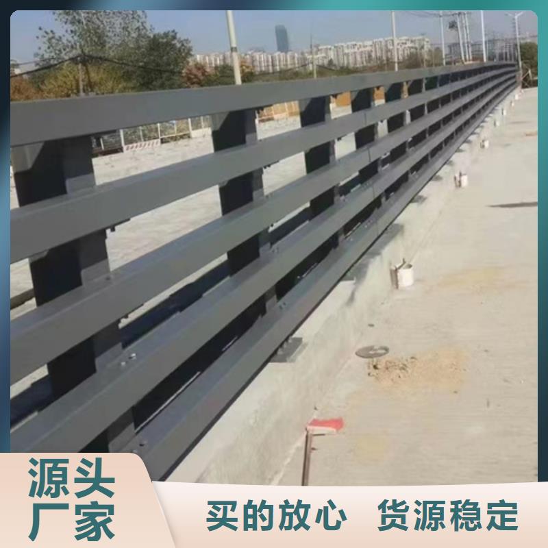 Q355D防撞道路護欄可加工定制