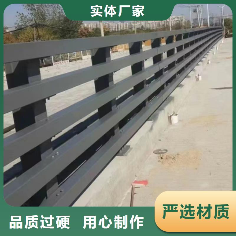 天峨縣不銹鋼橋梁護欄