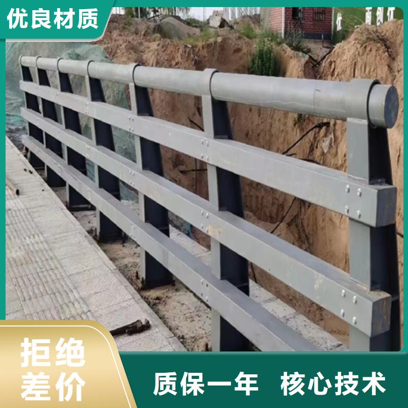 Q355C景觀護欄2025新款設計