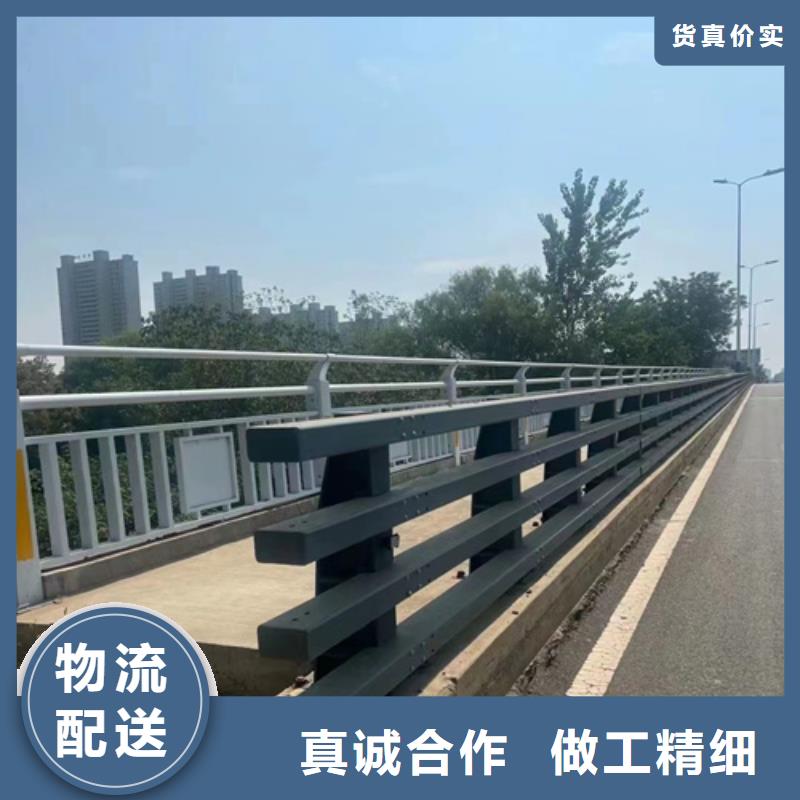 Q355D橋梁防撞護欄全國可發(fā)貨