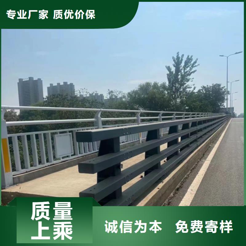 Q355D景觀(guān)護(hù)欄可按需求定制