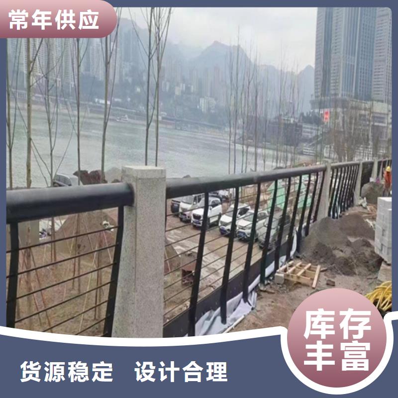 購買貴州橋梁防撞護欄【無中間商】