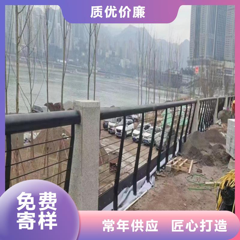 萬寧市Q355D防撞道路護欄材質好用料足