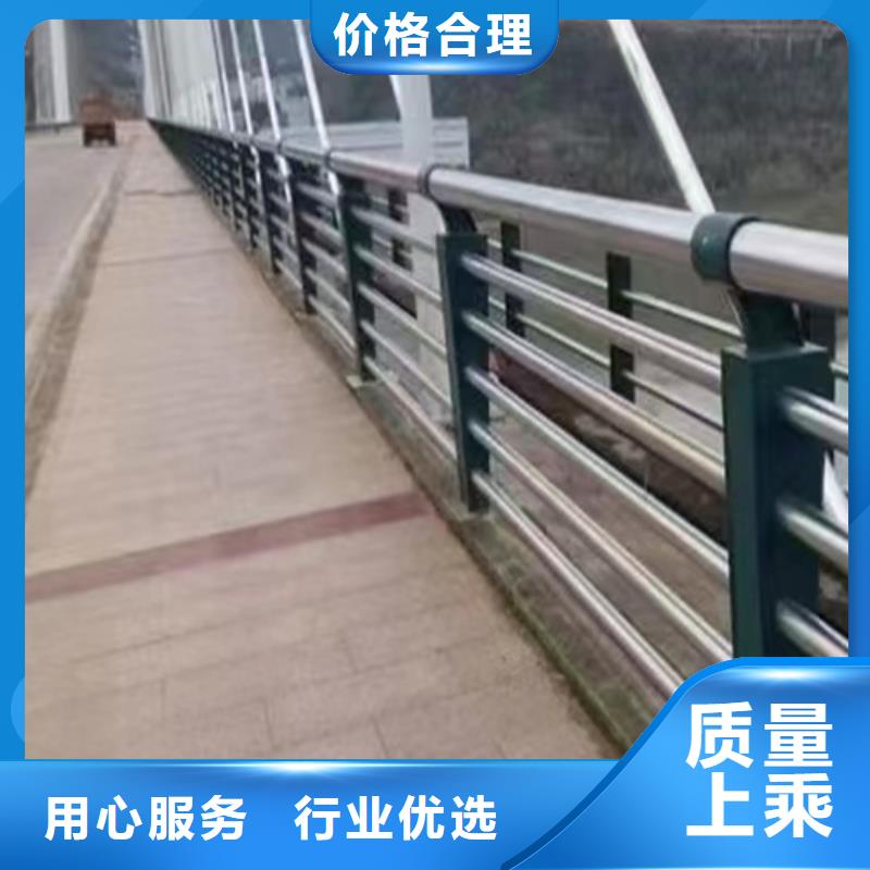 Q355D防撞道路護欄供應商