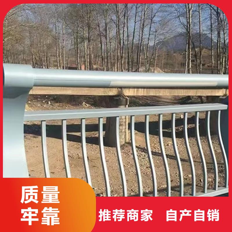 Q355D方管護(hù)欄貨源穩(wěn)定