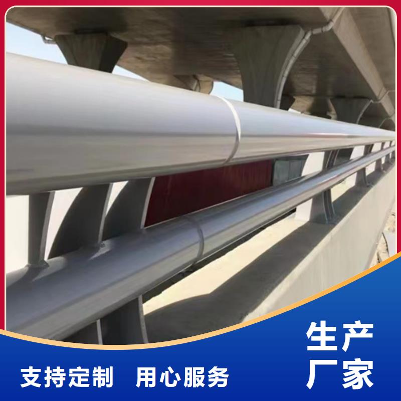 涿鹿縣304防撞欄桿支持加工定制