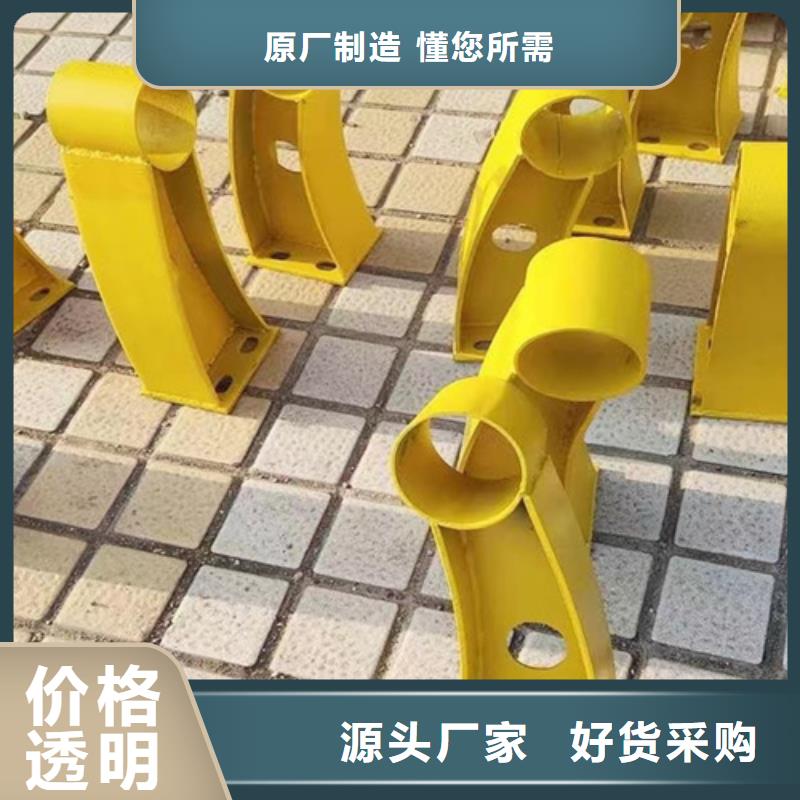 河北橋梁防撞護欄公司報價