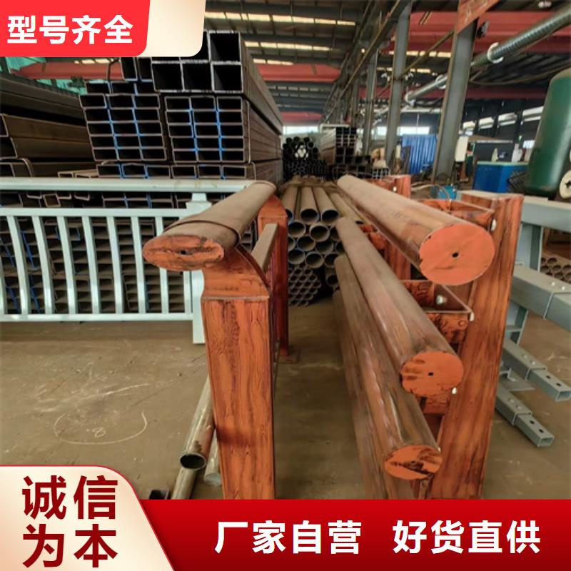 懷來縣不銹鋼橋梁護欄保障產品質量
