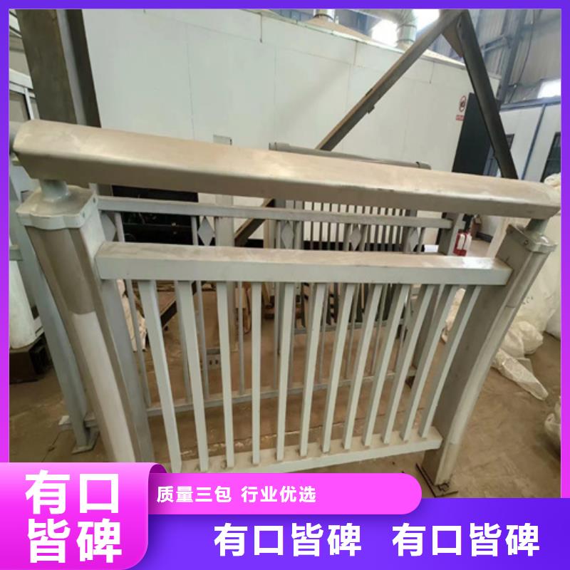 橋梁防撞護(hù)欄省心省錢