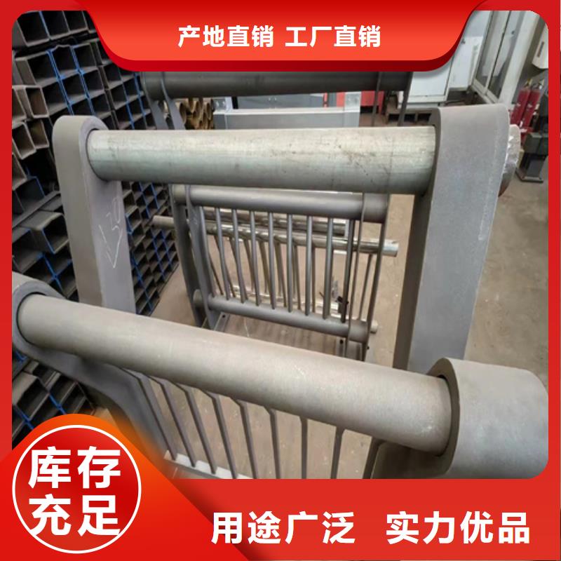 Q355B噴氟碳漆護欄加工價格合理