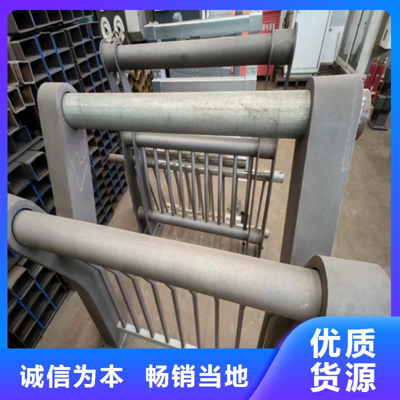 河道公園防撞護欄制造廠