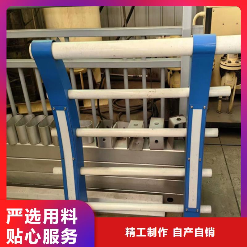 南票區不銹鋼欄桿