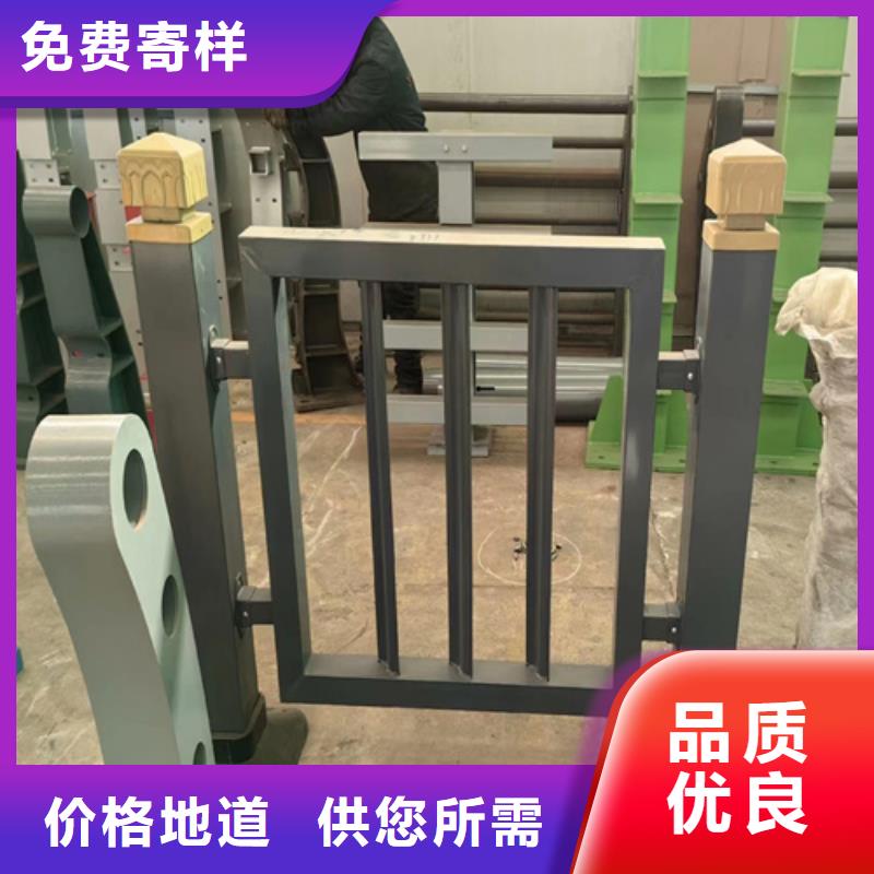 Q355B景觀護欄經久耐用