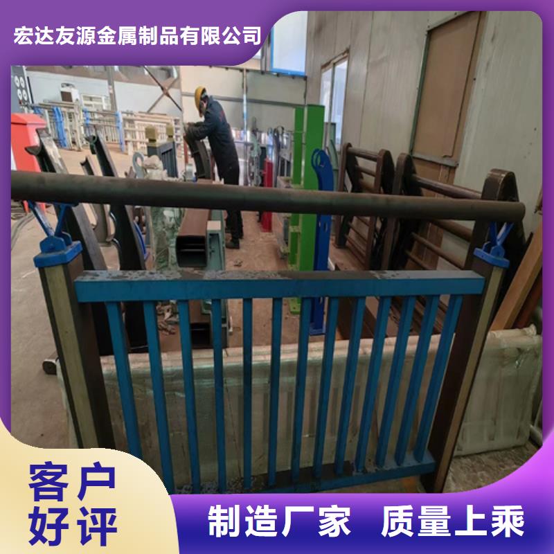 Q355C河道護欄貨源充足