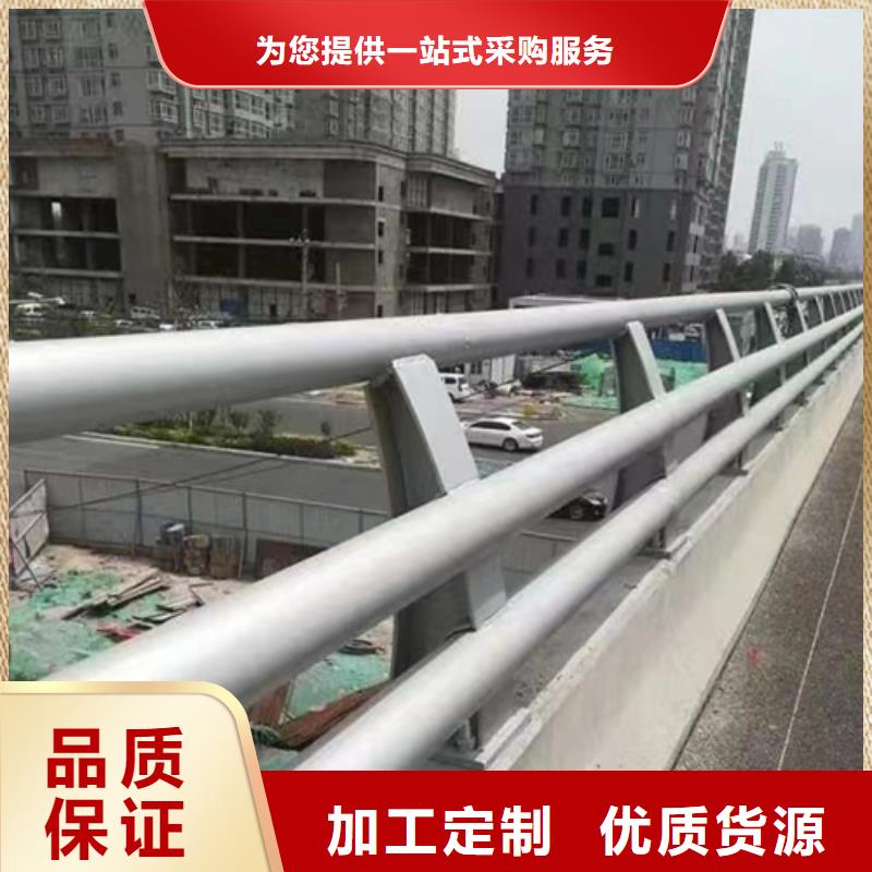 專業(yè)銷售橋梁防撞護欄施工方案-現貨供應