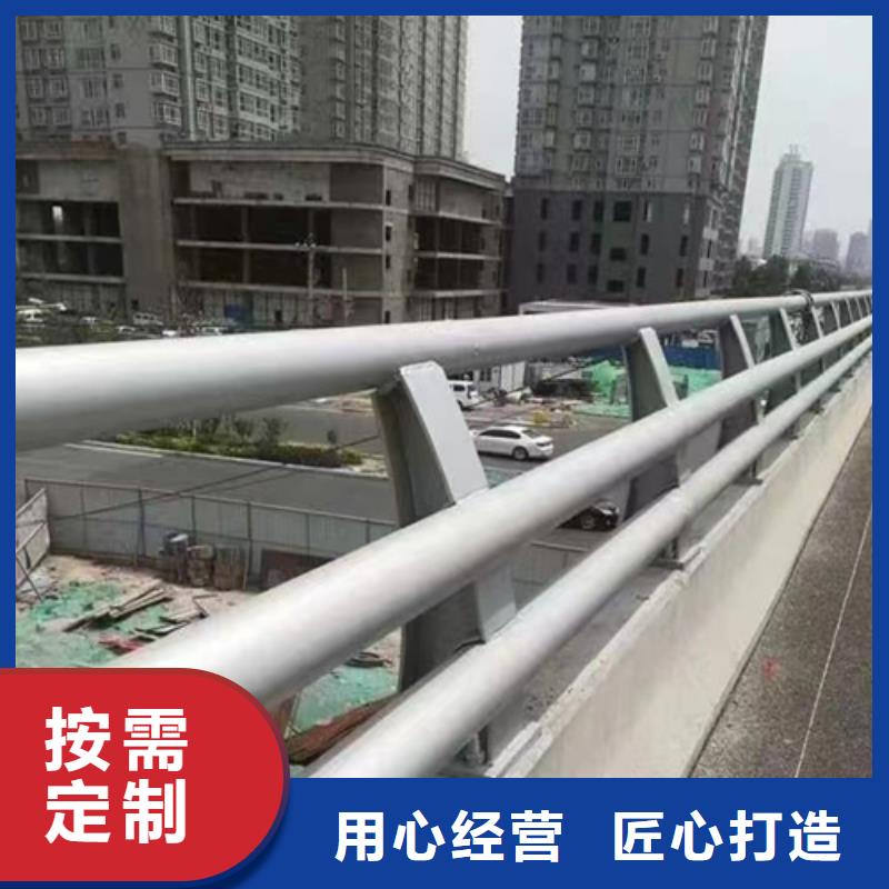 Q355C噴氟碳漆護欄