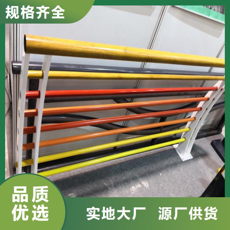 Q355D防撞道路護欄供應商