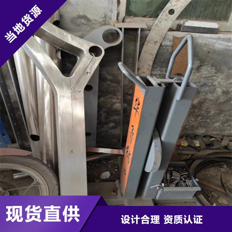 鳳縣201不銹鋼欄桿