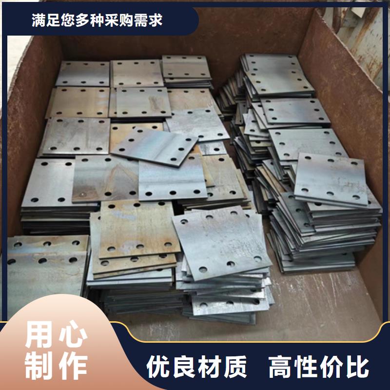 蠡縣201材質河道護欄結實耐用