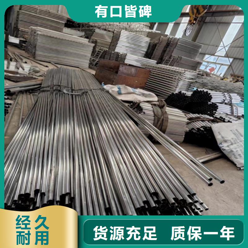 Q355D橋梁防撞護欄廠家定制