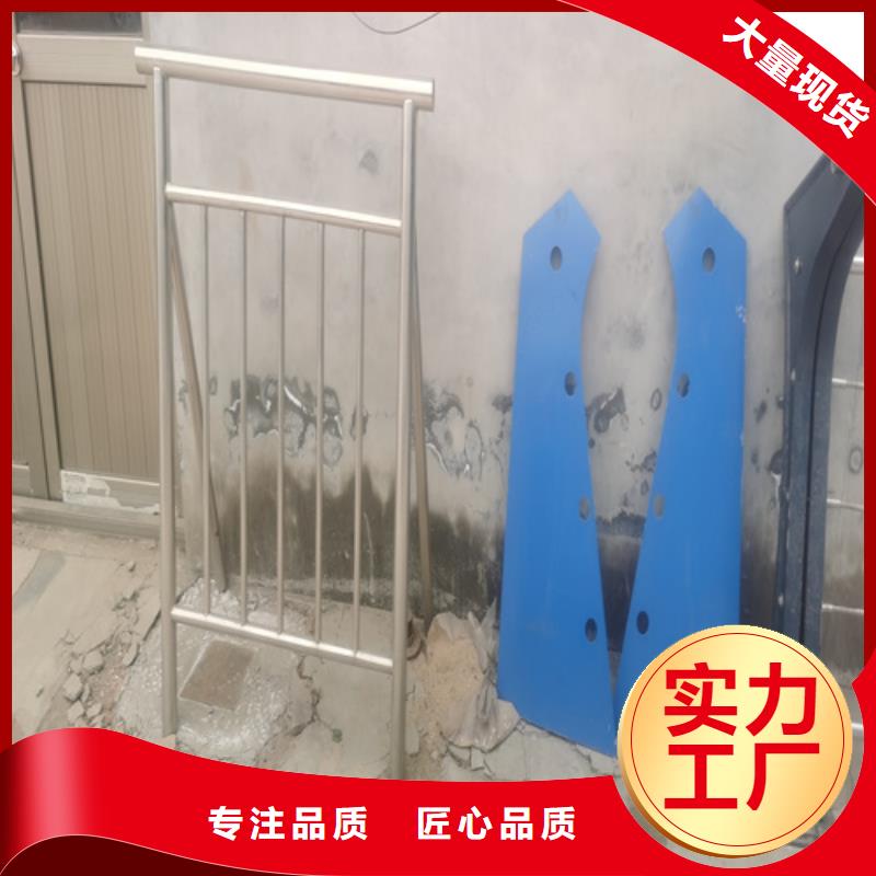 山海關區201不銹鋼復合管橋梁護欄