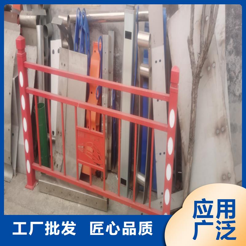 不銹鋼欄桿