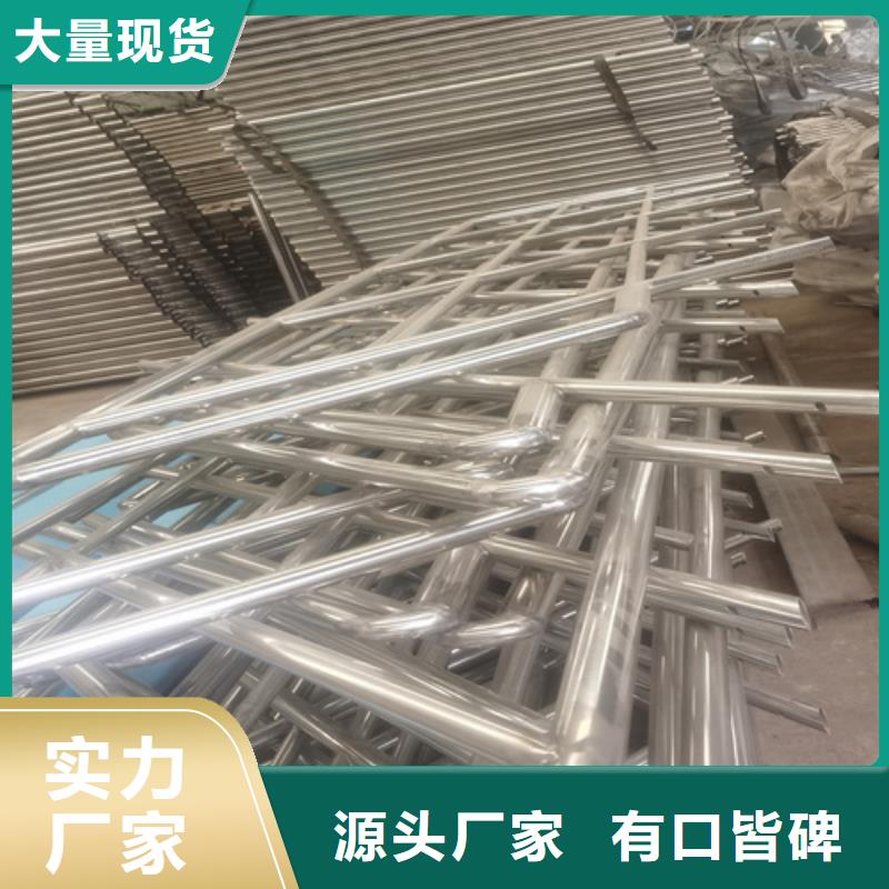 涿鹿縣304防撞欄桿支持加工定制