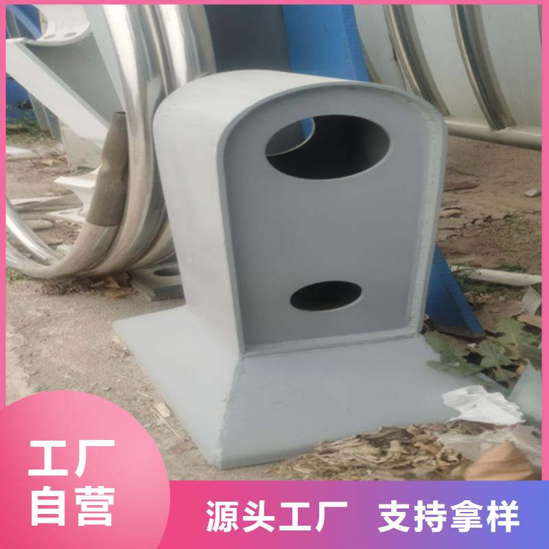 燈光護欄支持加工定做