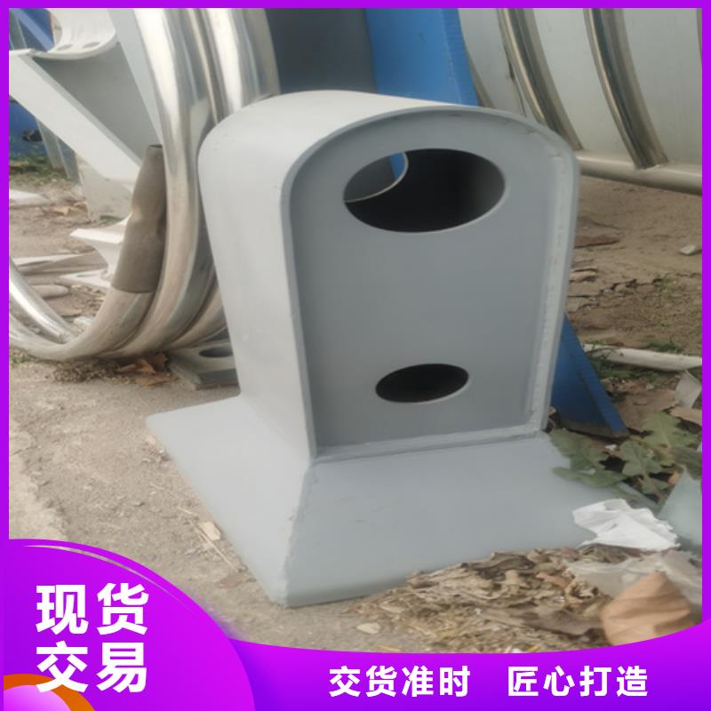 橋梁防撞護欄高度包安裝