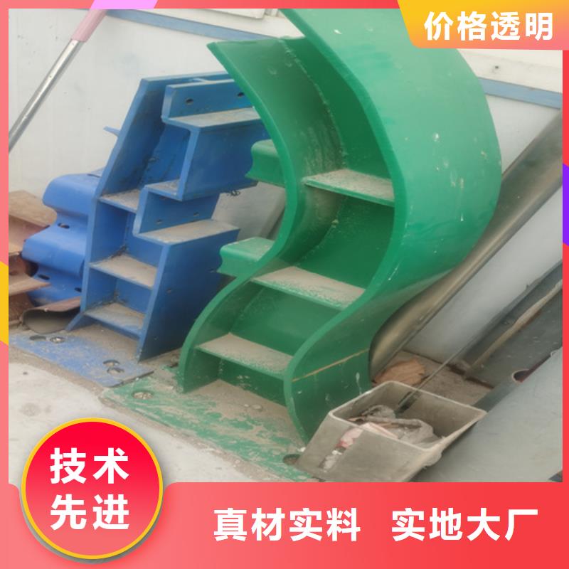 2025專注品質(zhì)##樂東縣鋁合金欄桿##質(zhì)量保證