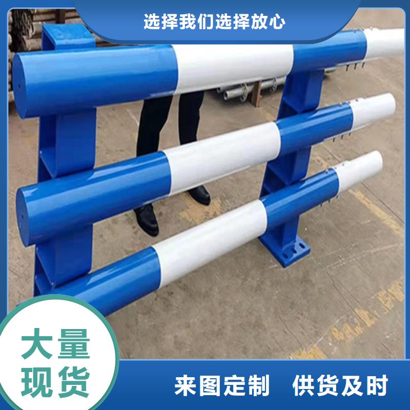 口碑好的橋梁防撞護欄生產廠家供貨商