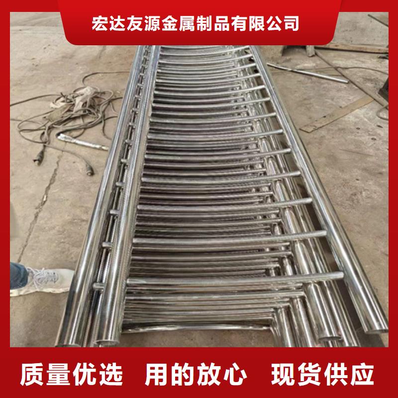 庫存充足的不銹鋼市政欄桿經銷商