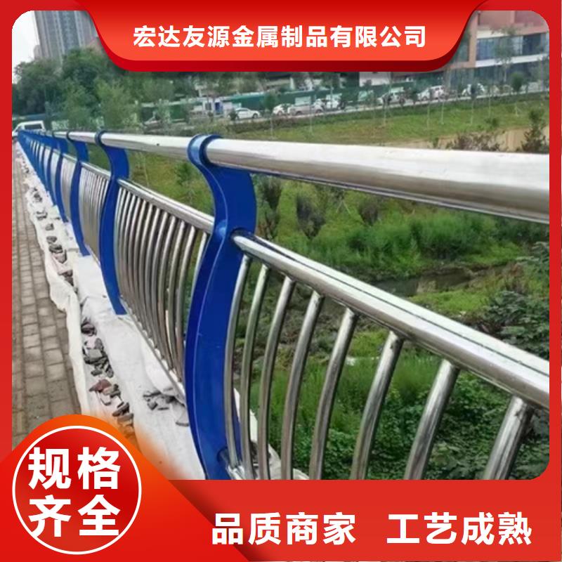 橋梁用防撞護欄全國走貨