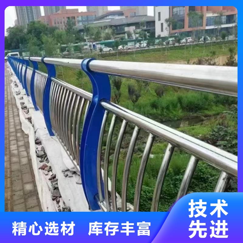 Q355E噴塑護欄現(xiàn)貨供應(yīng)及時