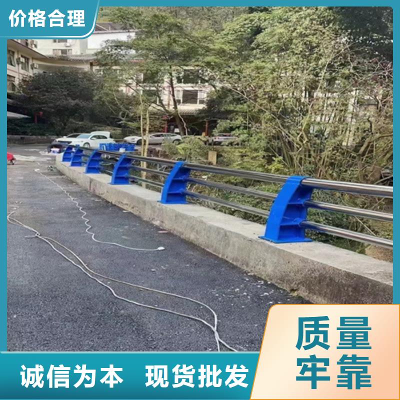【橋梁防撞護欄鍍鋅靜電噴塑護欄管品質(zhì)好才是硬道理】