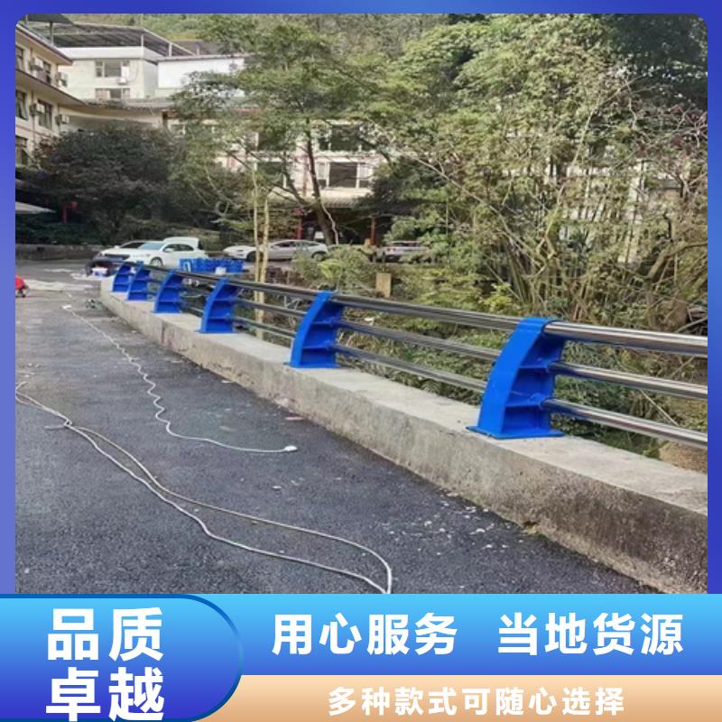 Q355B橋梁防撞護欄安裝價格