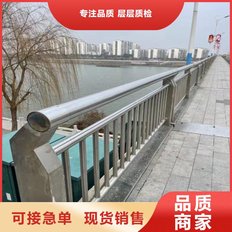 Q355C防撞護(hù)欄精于質(zhì)量