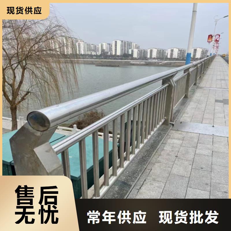 不锈钢河道栏杆图片